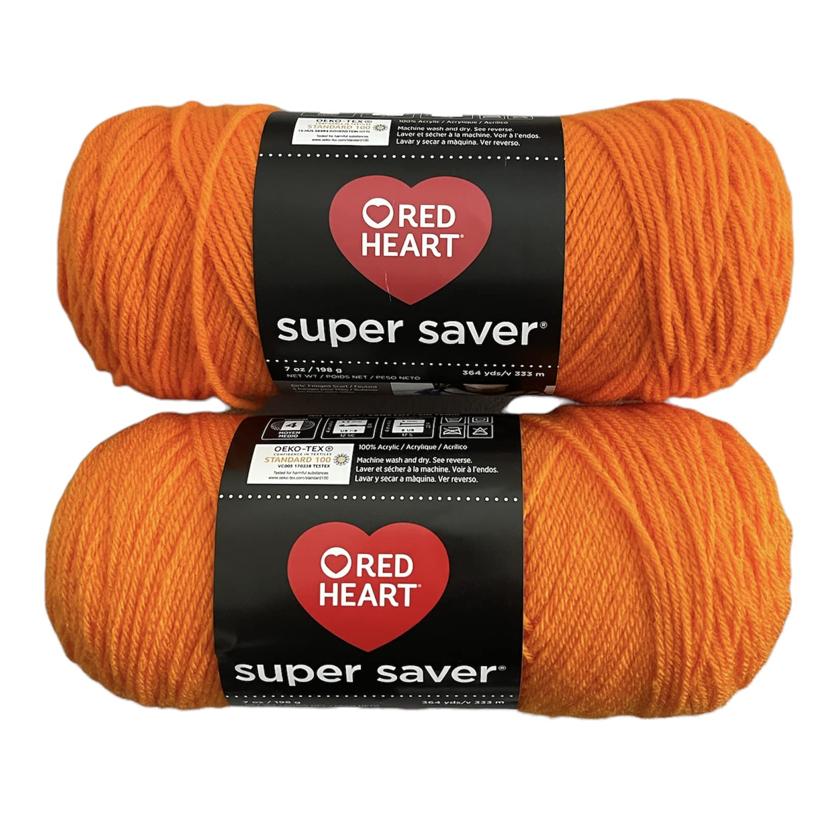 Amazon.com: 4HGB Fall Autumn Red Heart Super Saver (4pack) Yarn (2